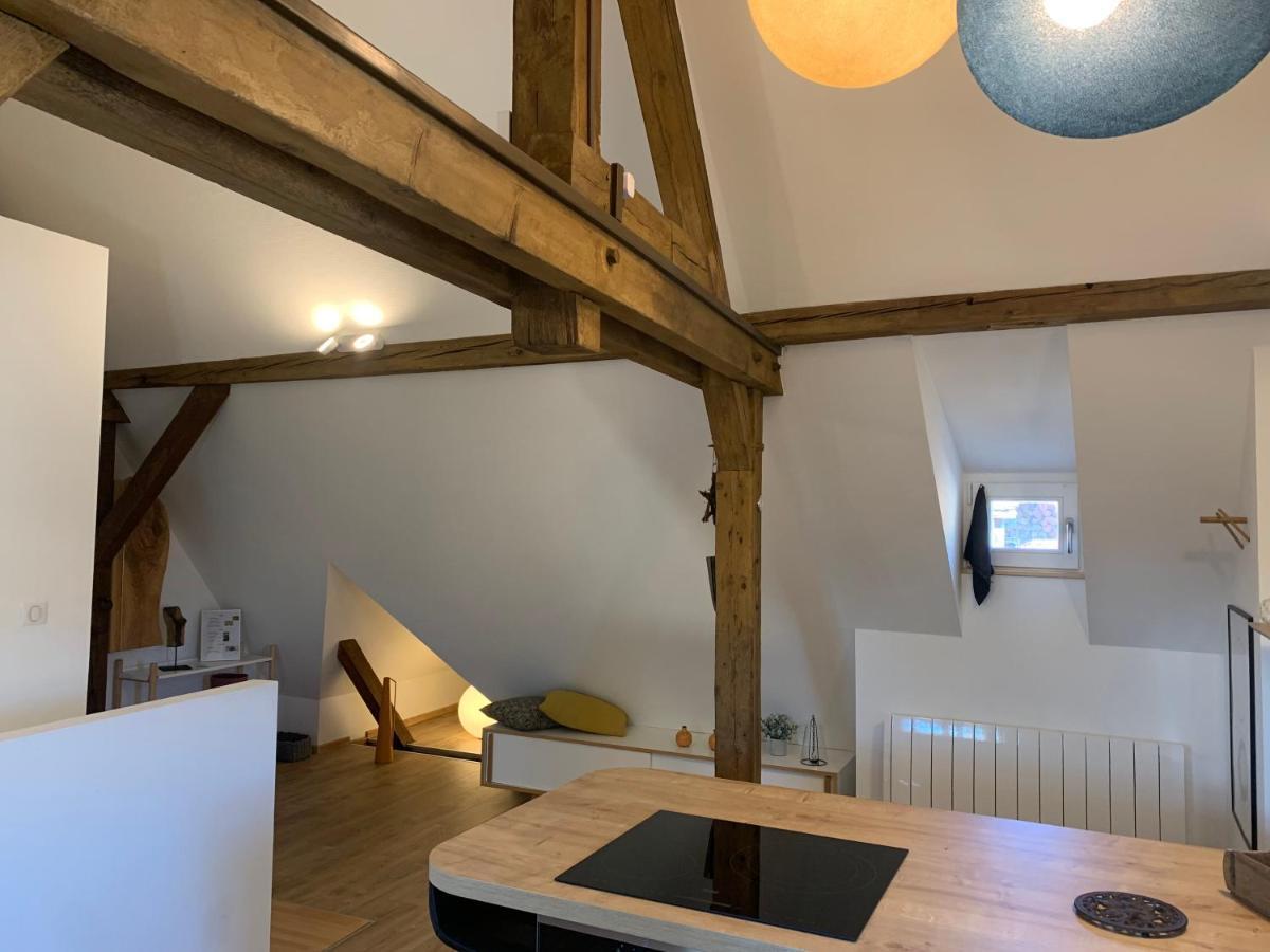 콜마 Le Loft 아파트 외부 사진